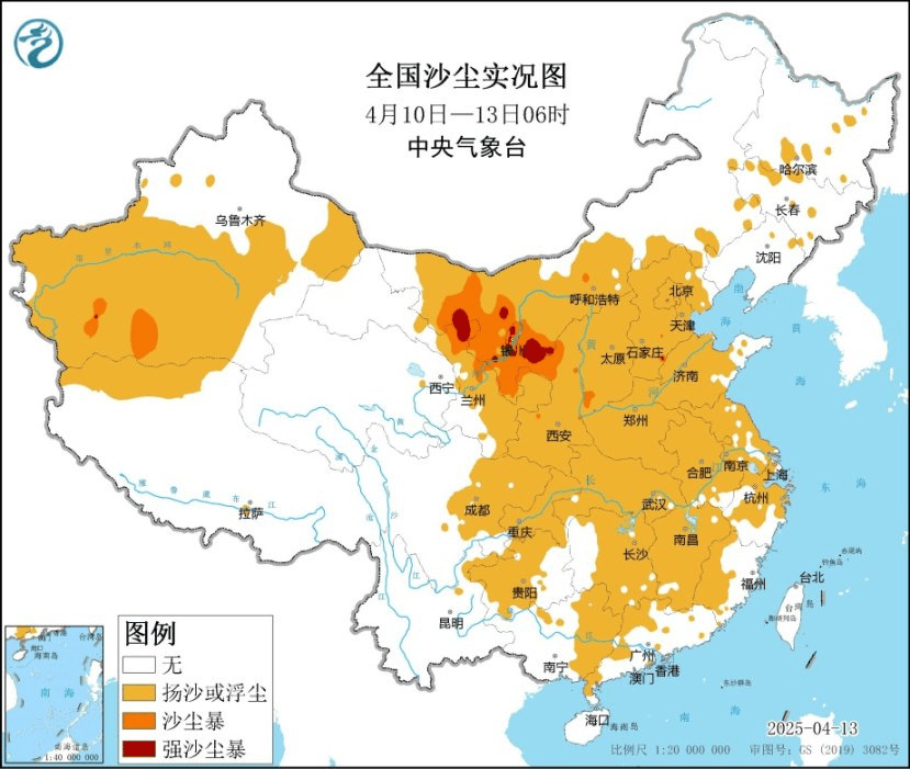 关窗！关窗！关窗！紧急提醒！