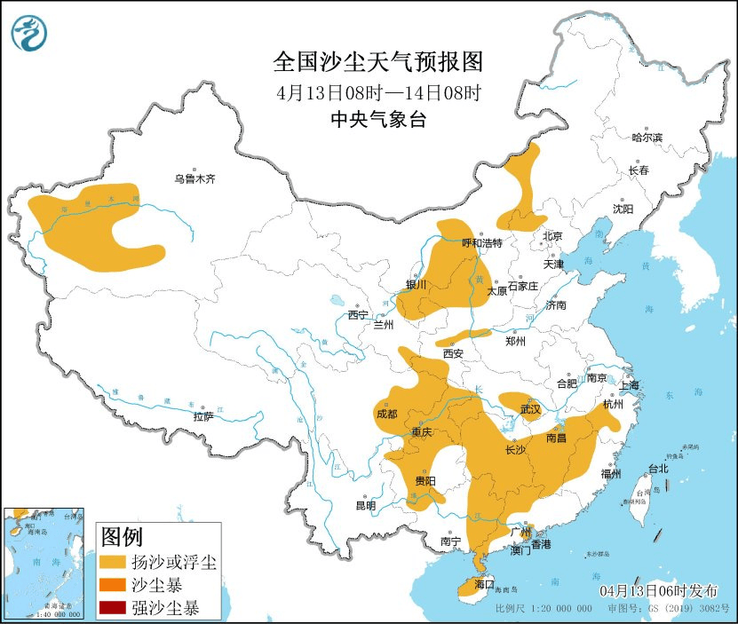 关窗！关窗！关窗！紧急提醒！