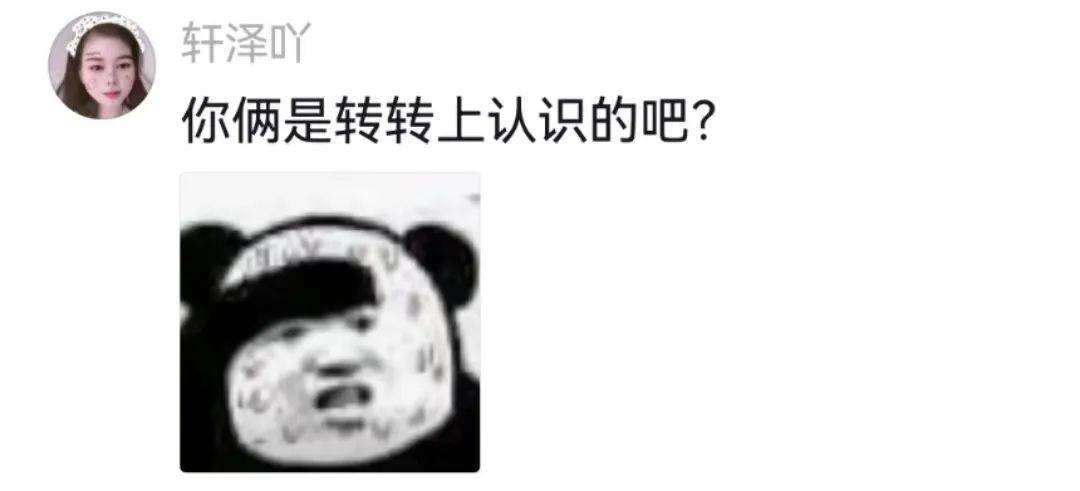 主人喝多了直接吐在狗子床上了,惊得狗子耳朵都要甩掉了,把主人硬拽好几米...狗子:我咧个豆,你自己没床吗??