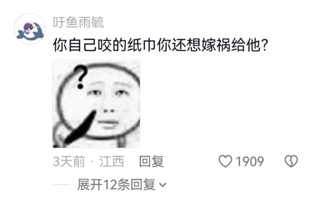 主人喝多了直接吐在狗子床上了,惊得狗子耳朵都要甩掉了,把主人硬拽好几米...狗子:我咧个豆,你自己没床吗??
