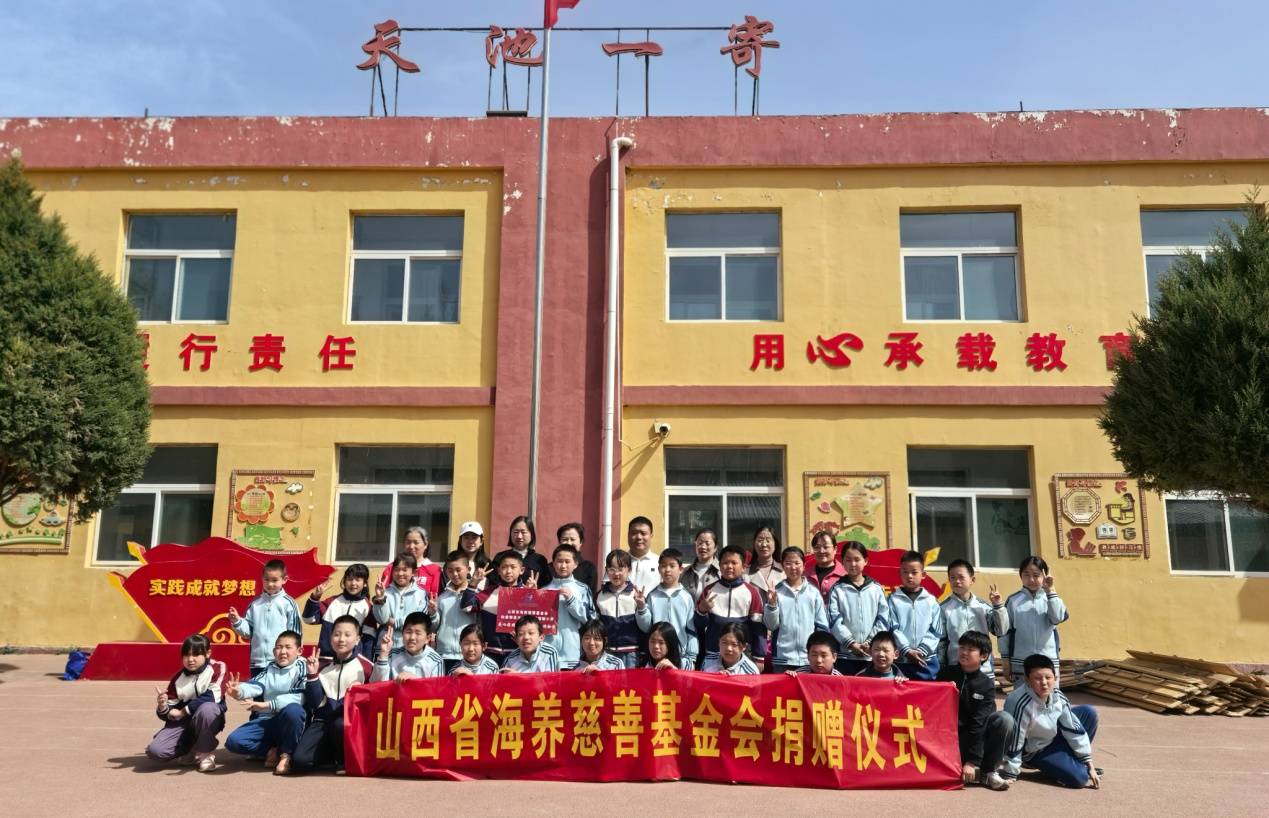 小床大爱,筑梦未来