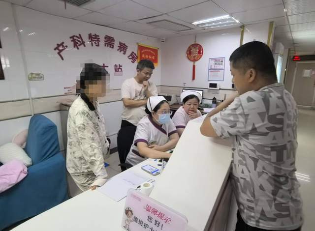 常德市妇幼保健院“床旁结算”上线啦