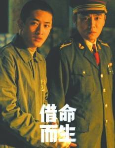 史彭元：年少成名擅长“小苦瓜”角色