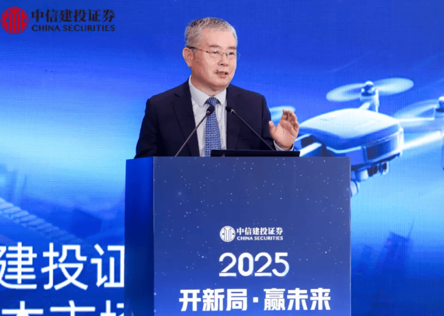 社科院学部委员李扬：面对稳定币浪潮，中国需双轨并进