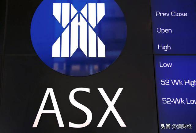 澳交所，大地震！