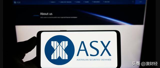 澳交所，大地震！
