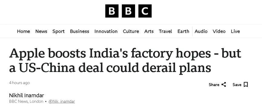 BBC给印度泼了一盆冷水……