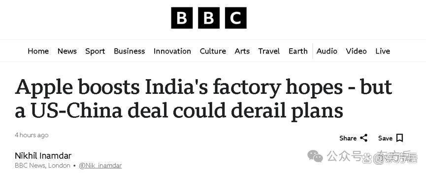 BBC给印度泼了一盆冷水