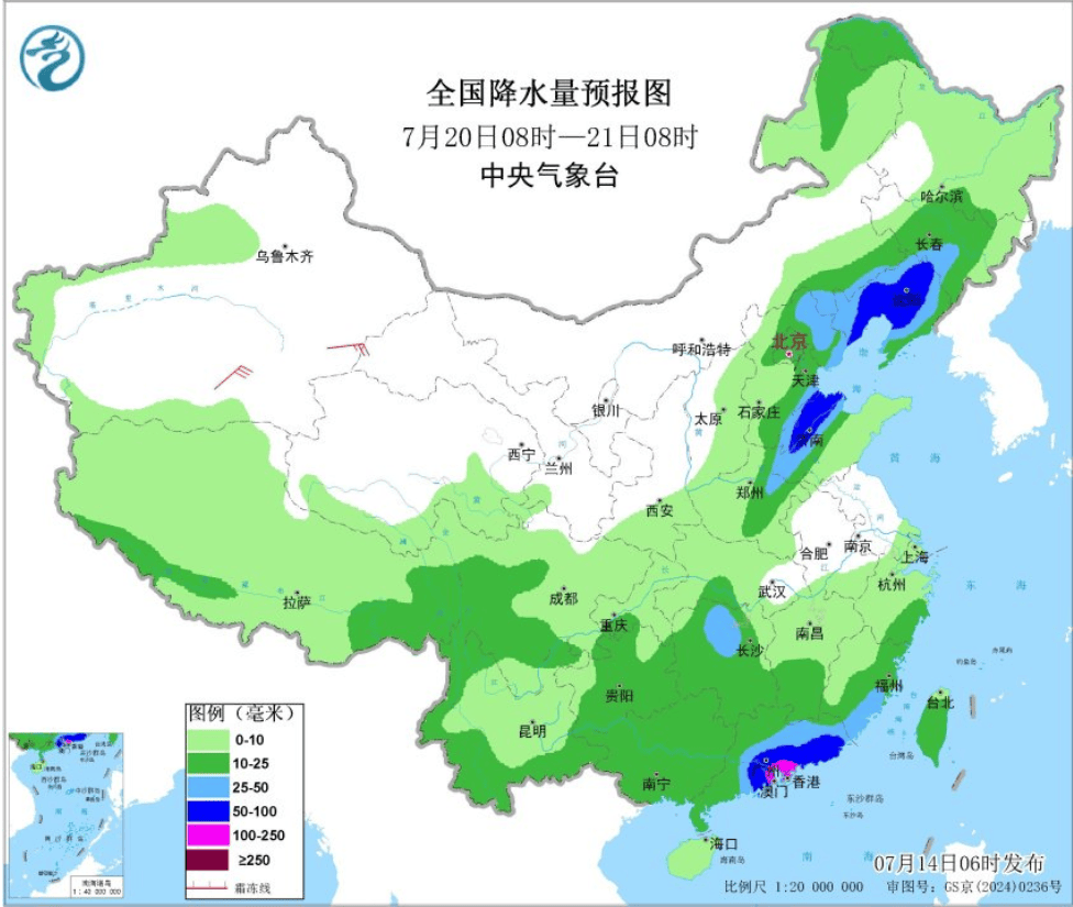 41℃！菏泽将迎今年最强热浪！何时降温？
