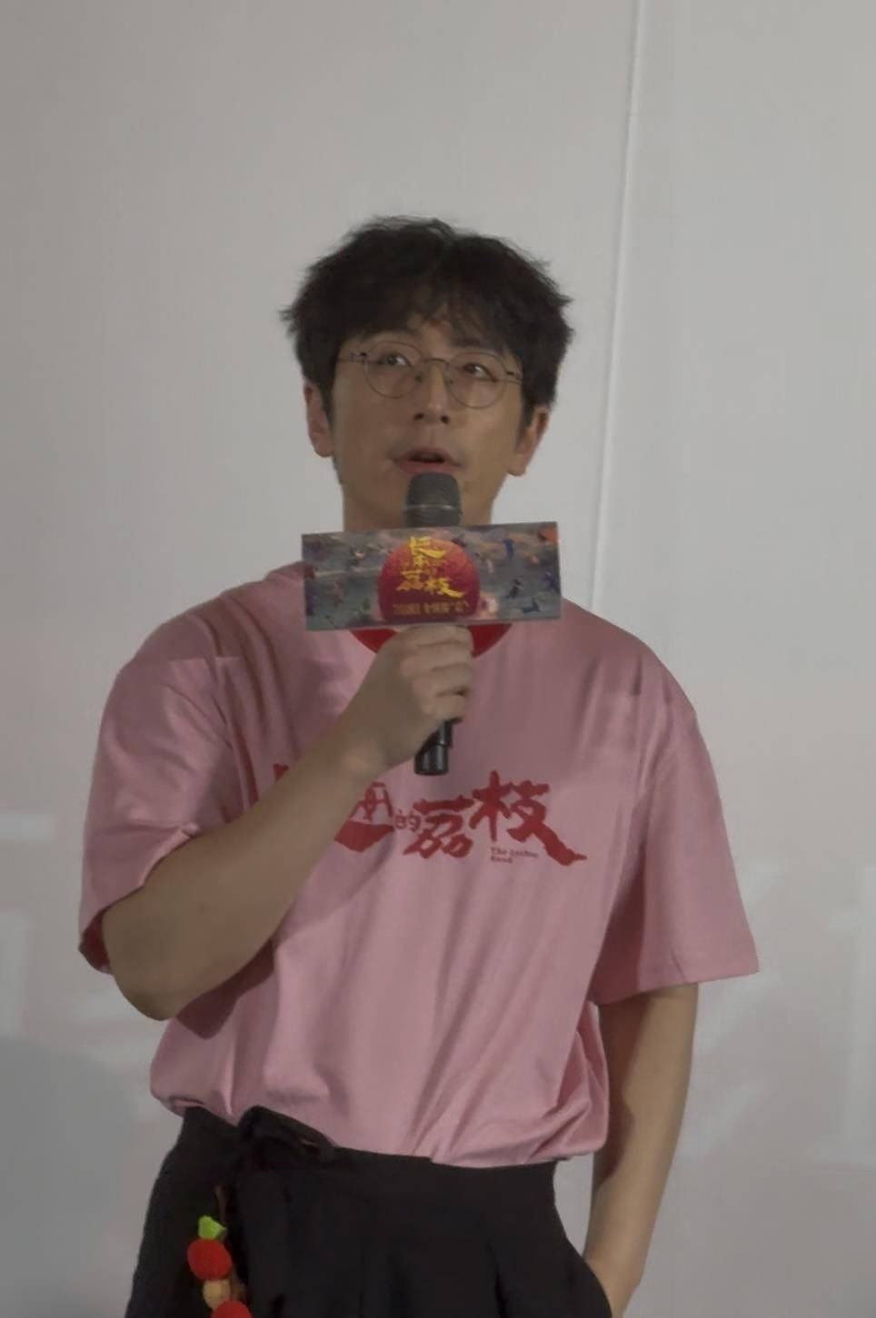 “妈！刘德华加我微信了！”《长安的荔枝》主创分享如何成为刘德华的微信好友