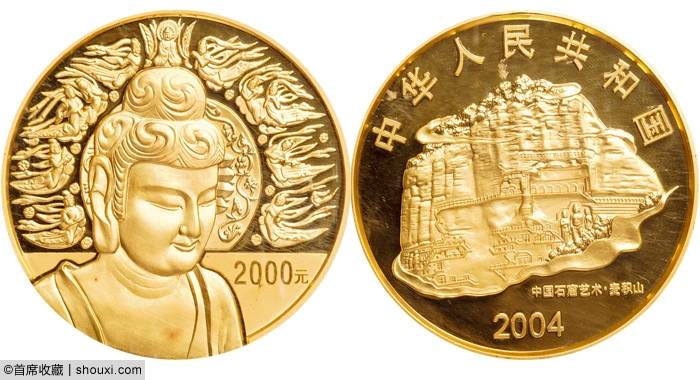 保利:一版币票样册30万 己丑10公斤牛805万