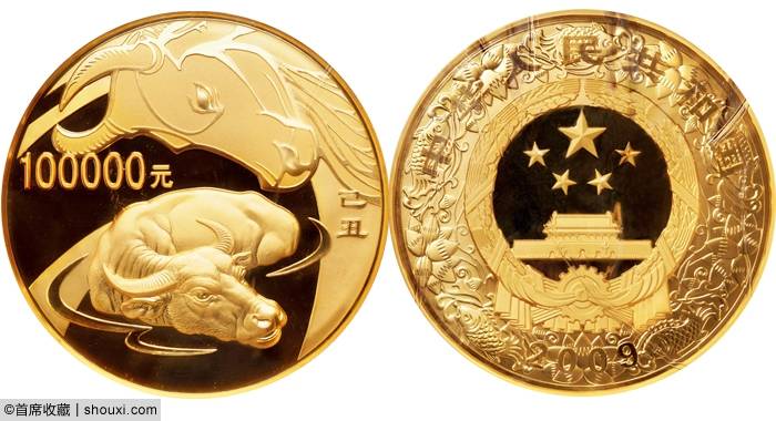 保利:一版币票样册30万 己丑10公斤牛805万