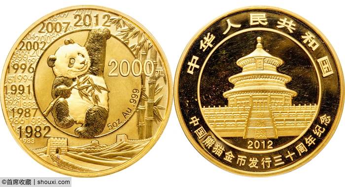 保利:一版币票样册30万 己丑10公斤牛805万