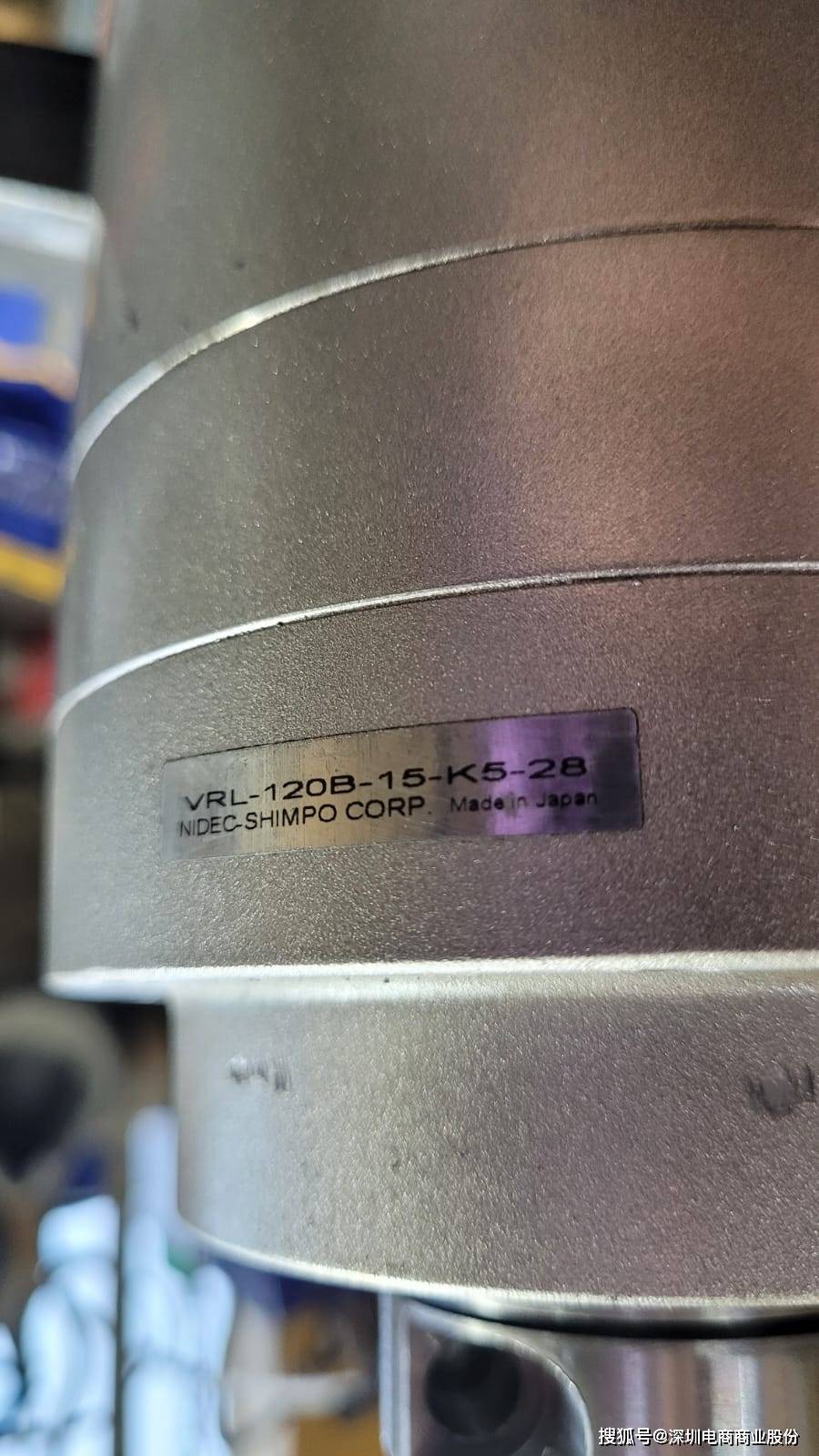 【电商】MRO供应链日本尼得科NIDEC SHIMPO减速机 VRL-120B-15-K5-28
