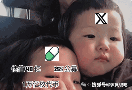 突发！比特币冲高急跌，以太坊ETF疯狂吸金！山寨季提前终结？大金狗EGL1起飞！pump封禁，发币要延迟！（文中附点位）