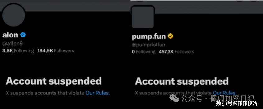 突发！比特币冲高急跌，以太坊ETF疯狂吸金！山寨季提前终结？大金狗EGL1起飞！pump封禁，发币要延迟！（文中附点位）