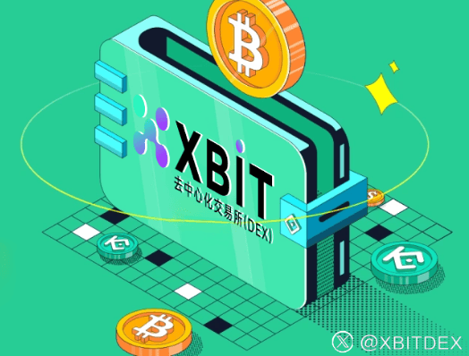 Sophon上线XBIT去中心化架构守护币安交易安全