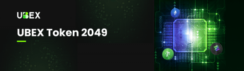 Ubex：新一代交易所如何在加密币市场中脱颖而出？