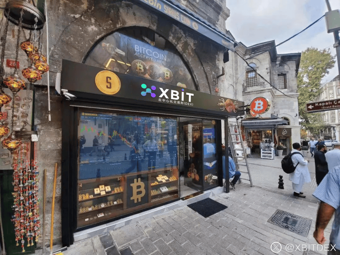 特朗普关税风暴升级至50% 币安网合约交易平台承压 XBIT或成避险新宠？