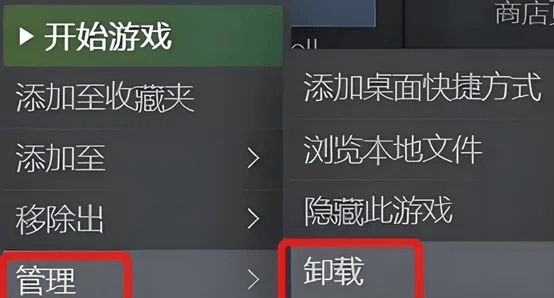 全方位解决Steam登陆时间长，登陆不了的问题。