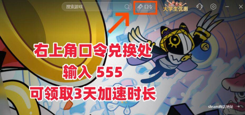 拉塔港下载不了/下载太慢/无法下载？完美解决