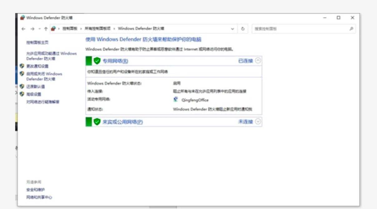 星痕共鸣下载慢/下载报错/无法下载/下载不了的解决办法