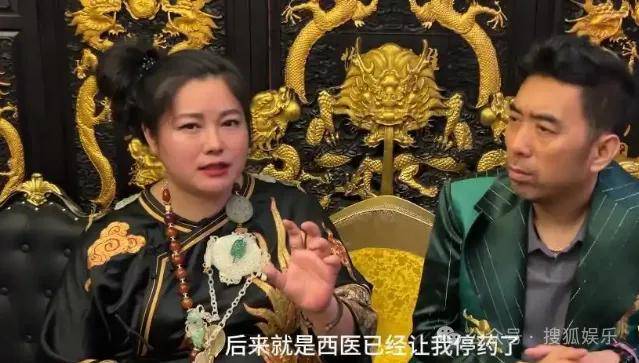 从爆红到突然消失好几年，再出现已经胖到大家不敢认了？