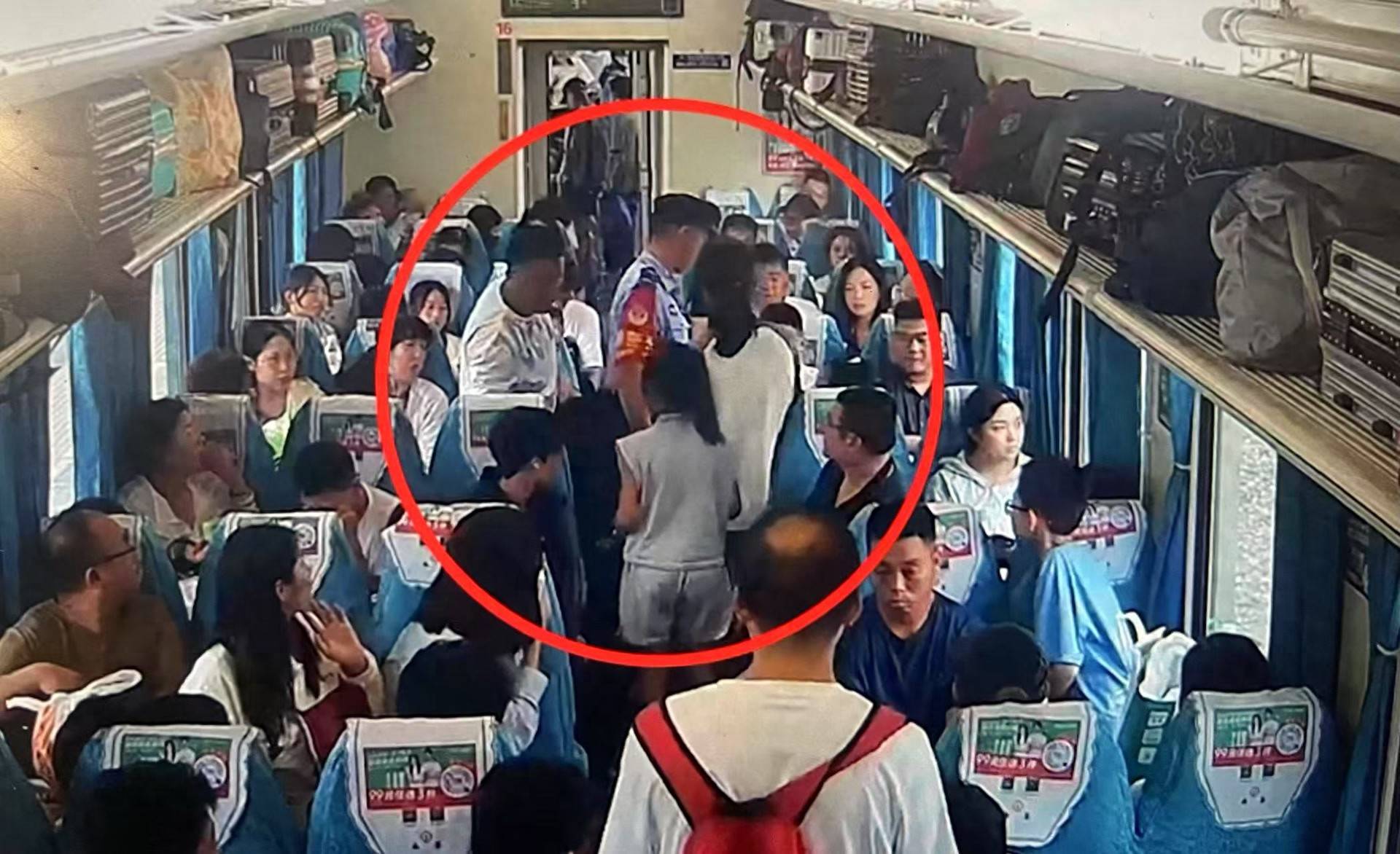 女子火车上“霸座”不听劝，抵达北京后行政拘留7天！