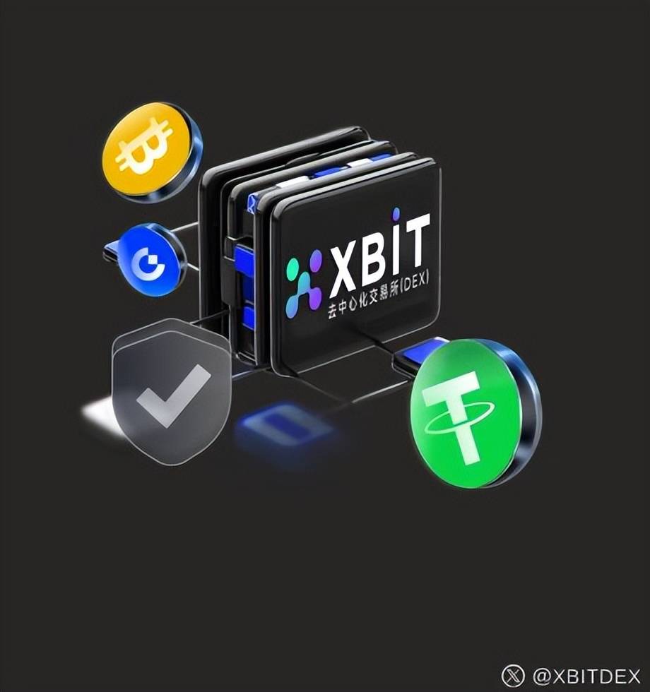 特朗普政府禁招国际生引爆学术地震，XBIT携币安网挖矿破局突围！