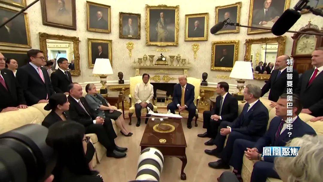 白宫肖像被换、FBI铐人视频疯传，特朗普与奥巴马要闹到坐牢？