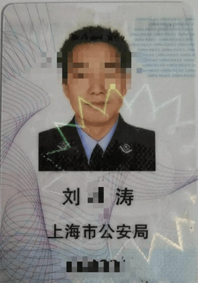 猥亵继女的上海民警一审获刑8年！受害人生母称“将申请刑事抗诉”，曾表示希望顶格处罚