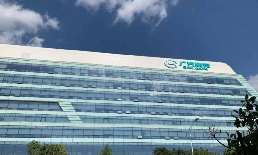 6亿人民币,能否治好埃安的焦虑?