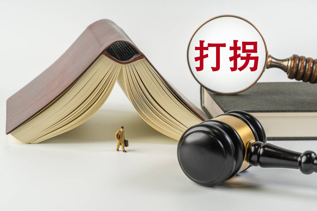 女孩10万元把男友卖到缅甸，该有“拐卖人口罪”了