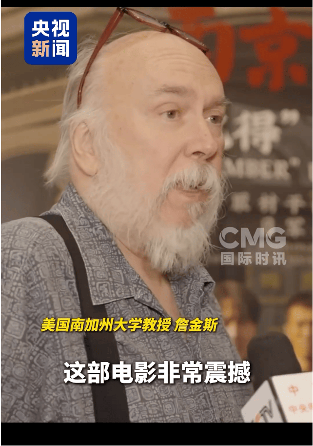 《南京照相馆》为什么能卖30亿？