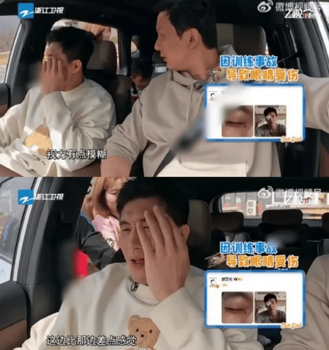 31岁郭艾伦直言想回国家队,但应该没什么机会了,此前眼睛被队友误伤,缝了40多针