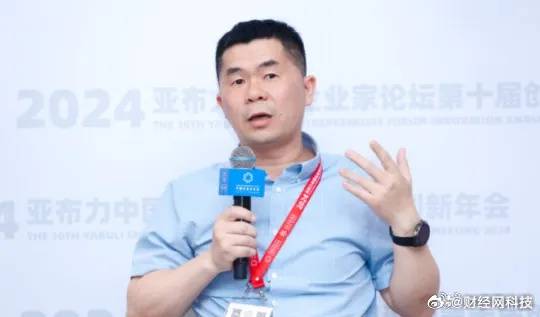 钉钉否认“优化不主张加班高管，涉及4位P10级别以上员工”：消息不实