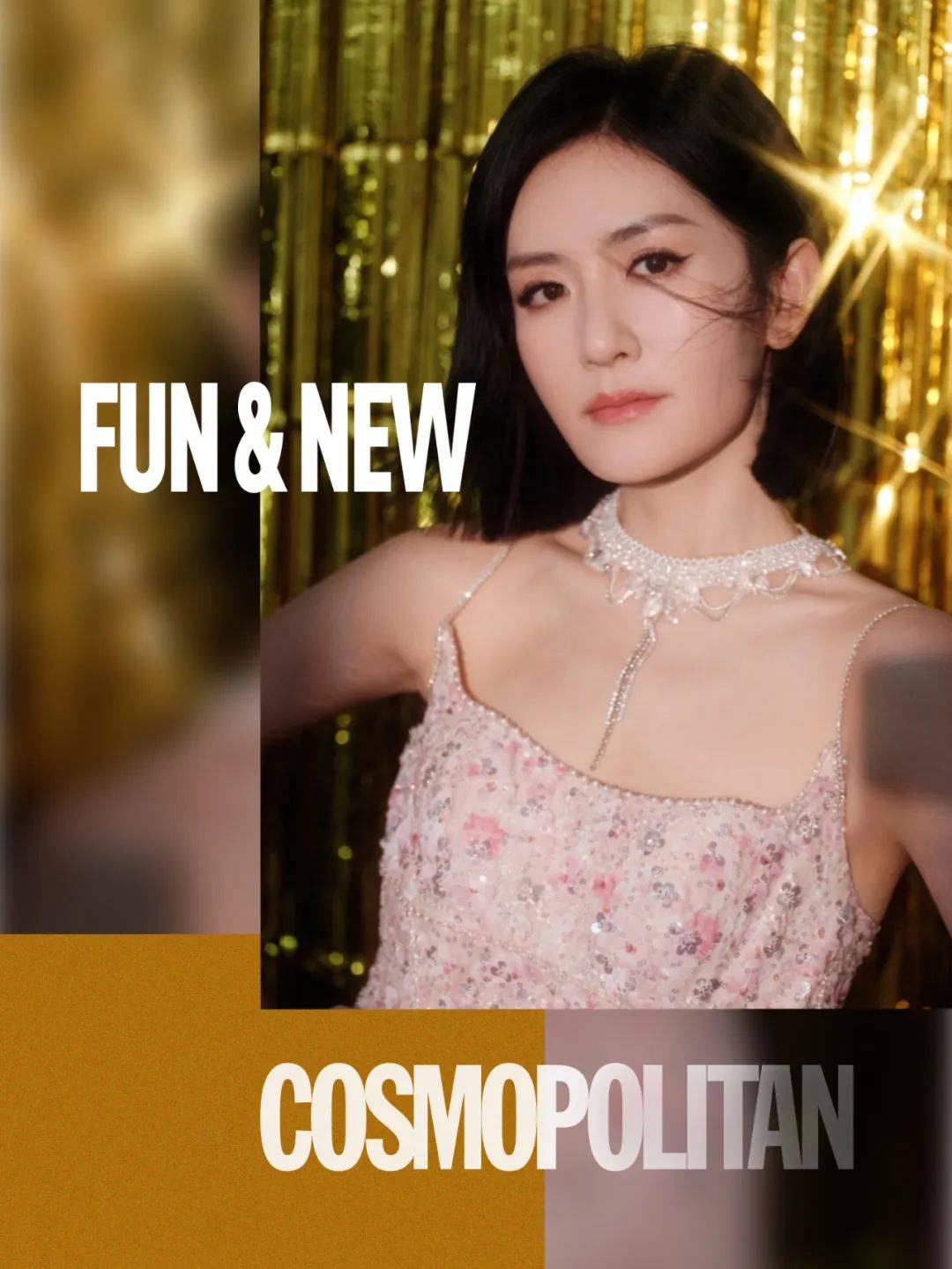 被爱托举出来的孩子，长谢娜这样