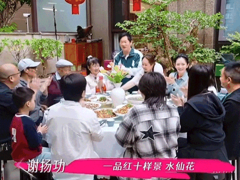 被爱托举出来的孩子，长谢娜这样