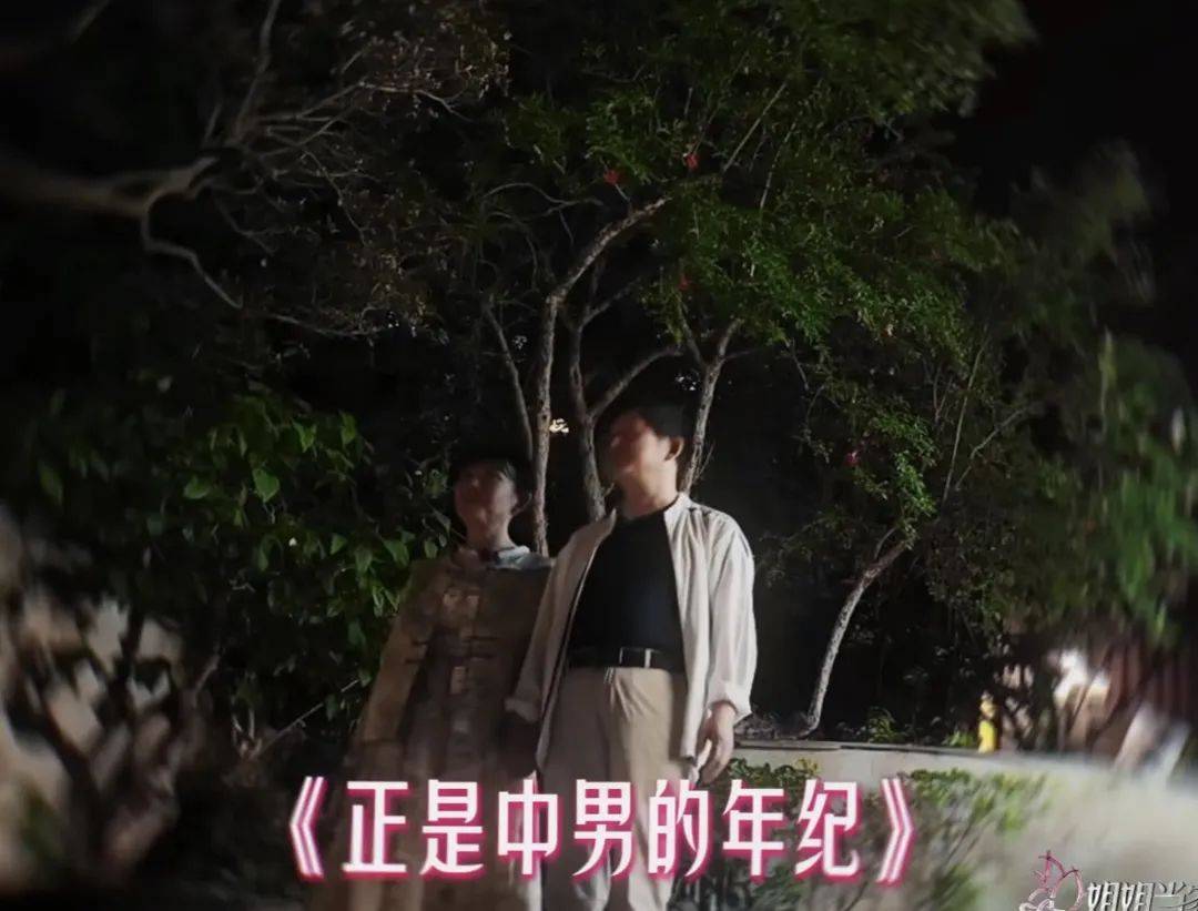 被爱托举出来的孩子，长谢娜这样