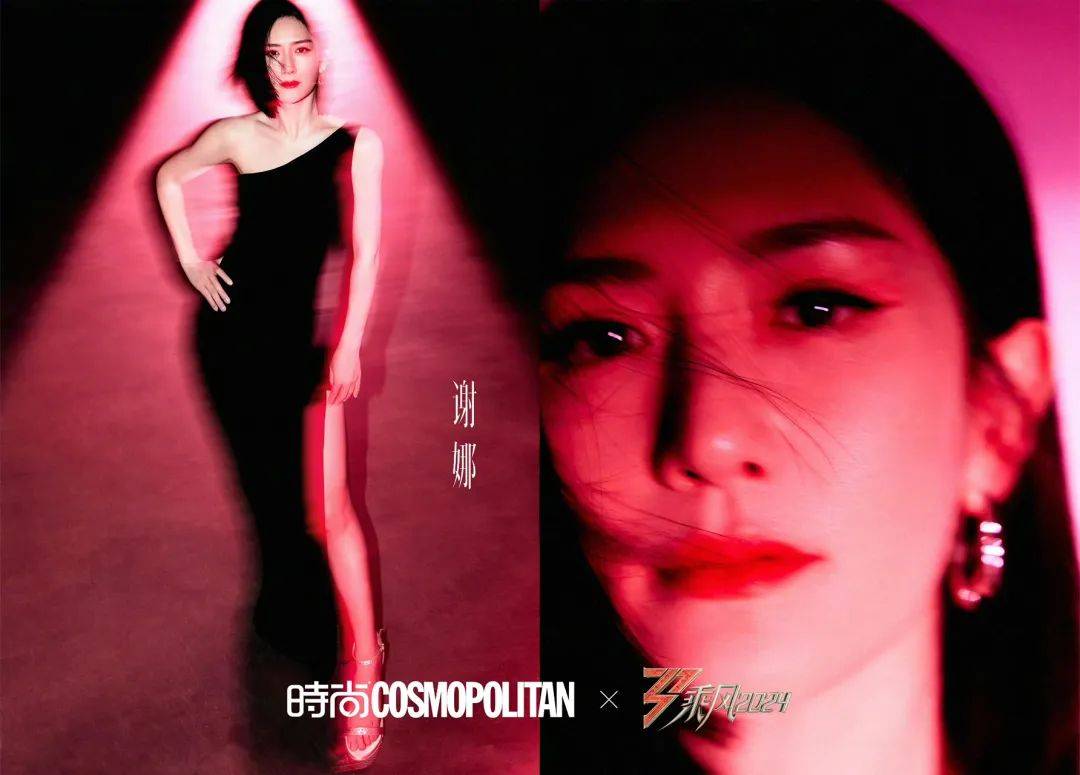 被爱托举出来的孩子，长谢娜这样