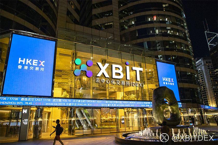 苹果收购风波引爆AI赛道,买币用户如何借力?最新币圈动态XBIT全解析!