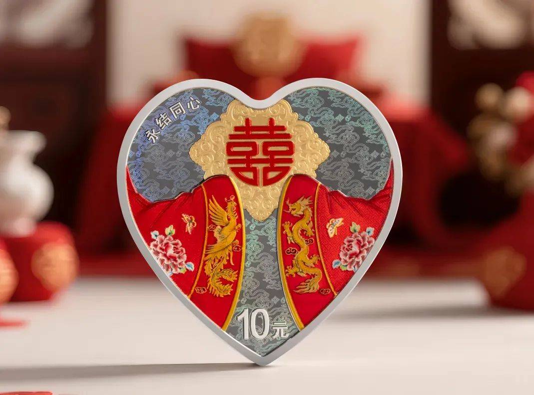 曾爆火的纪念币正在大跌!已经破发!你预约了吗?