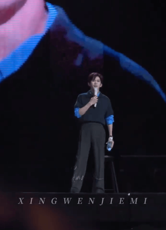 易烊千玺自曝身体状况不理想！刮痧后立即洗热水澡引发高烧