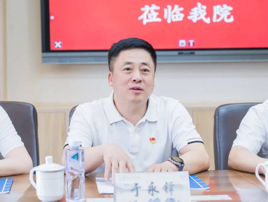 沈阳市皇姑区三台子街道领导李晓林一行到辽宁中医药大学附属第二医院参观调研