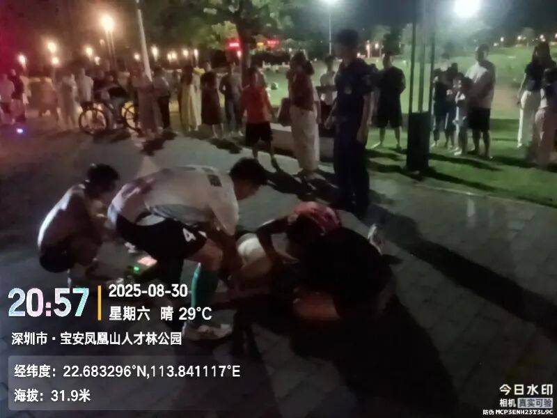 深圳28岁男子公园跑步,突然趴倒在地!市民合力施救