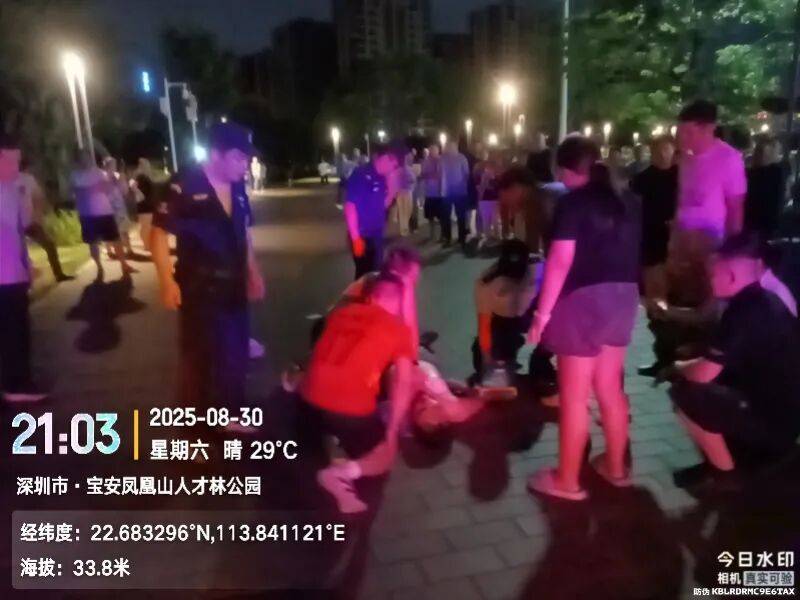 深圳28岁男子公园跑步,突然趴倒在地!市民合力施救