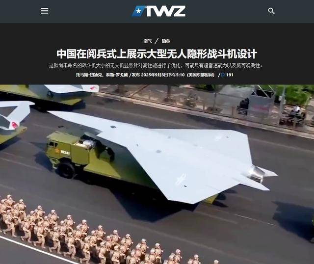 一个座舱的差距:中国无人机已可独立空战,美国把无人机改战斗机