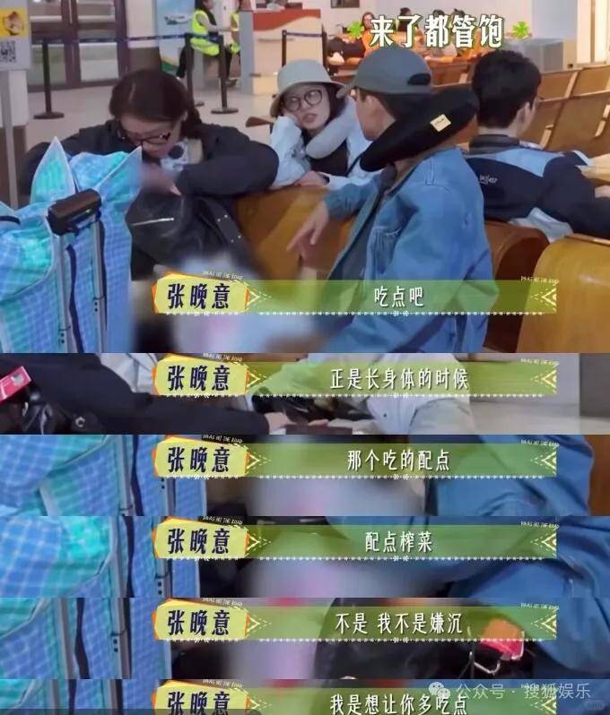 被全网劝分的这对终于分手了？她最近的状态确实肉眼可见的好！