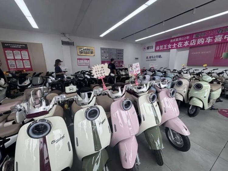 “小电驴”新国标实施后，“旧车”还能骑吗？