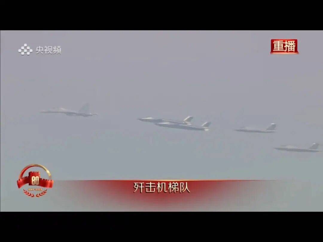 阅兵式上的沈阳二中骄傲 为何这么多国防重器的设计师出自这所高中？